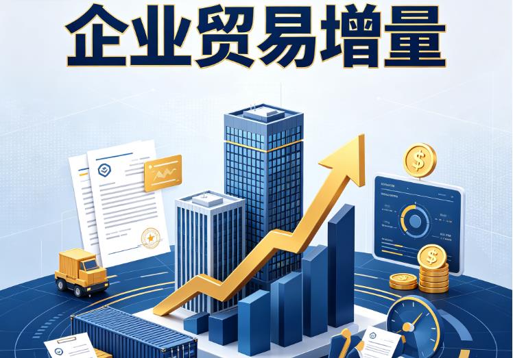 广州荔湾区1企业税贷|广州荔湾区1企业设备回租|广州荔湾区1公司企业过桥垫资贷